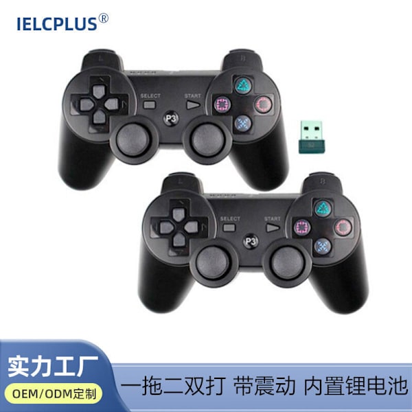 Sort BEBONCOOL Bluetooth Gamepad med Teleskopisk Design, Joystick & Hall Sensor, Kompatibel med Android/iOS