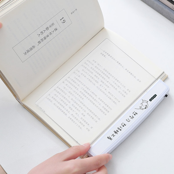 LED Fullside Leselys – Transparent Panellampe, Trådløs Design (Hvit) 2