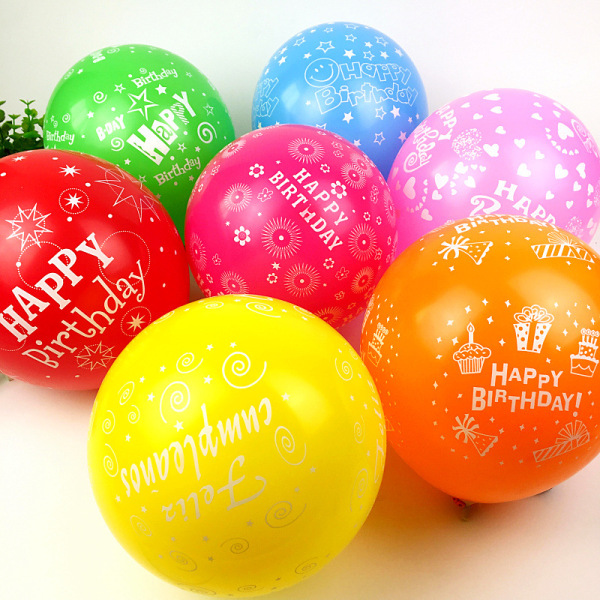 100 stycken 12-tums ballonger med fulla blommor Happy Birthday Print Förtjockning Fest Dekoration Arrangemang Grattis på födelsedagen (slumpmässig utskrift och färg)