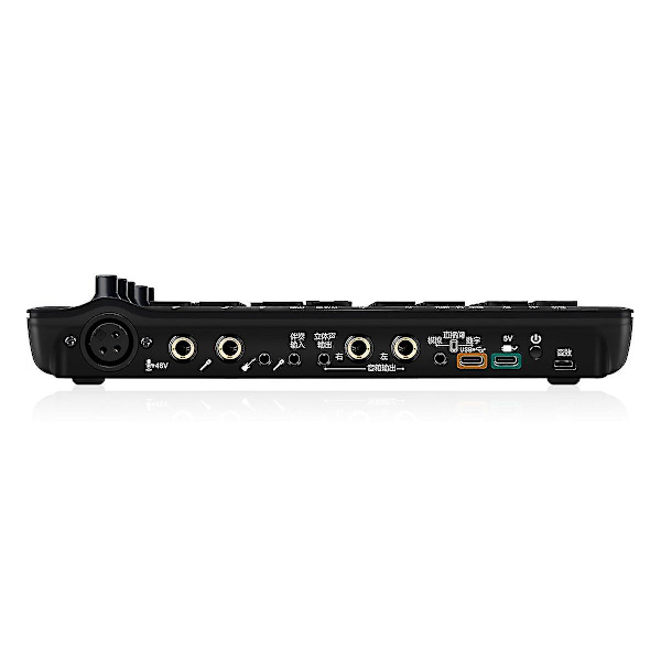 Icon Live Console -suoratoistostudio tarjoaa äänitulo- ja -lähtömoduulin välitöntä suoratoistoa varten