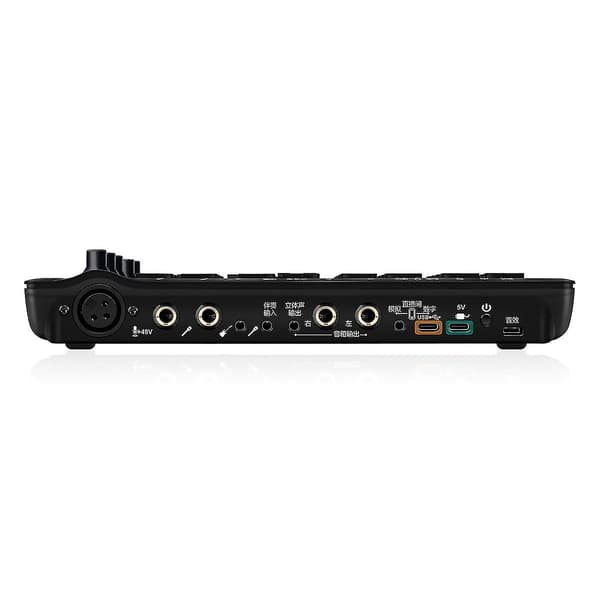 Ikon Live Console Live Streaming Studio med giver et lydindgangs- og udgangsmodul til øjeblikkelig livestreaming