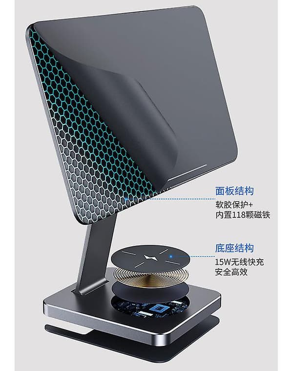 Magnetisk suspension tabletholder til Ipad/ipadpro, gør din Ipad til en Imac10.9/12.9 tommer tablet 12.9 inches dedicated Wireless charging version