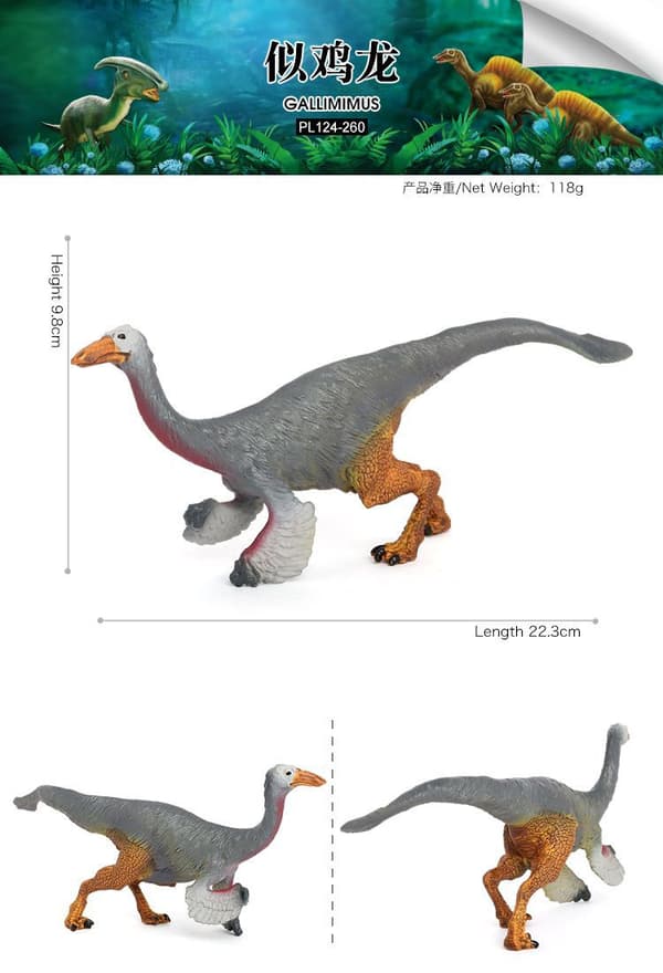 Realistisk Gallimimus Dinosaurfigur, 2 STK Samlemodell, Skrivebordsdekorasjon
