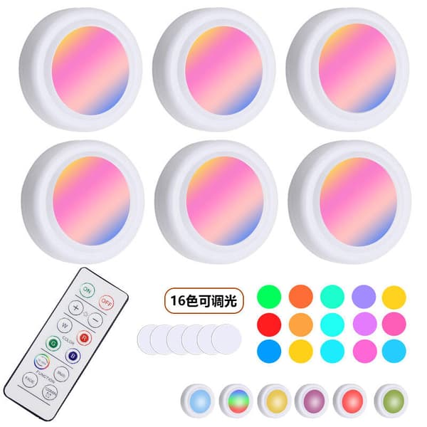 INF LED-kohdevalaisinsarja – 6 RGB-valoa ja 2 kaukosäädintä