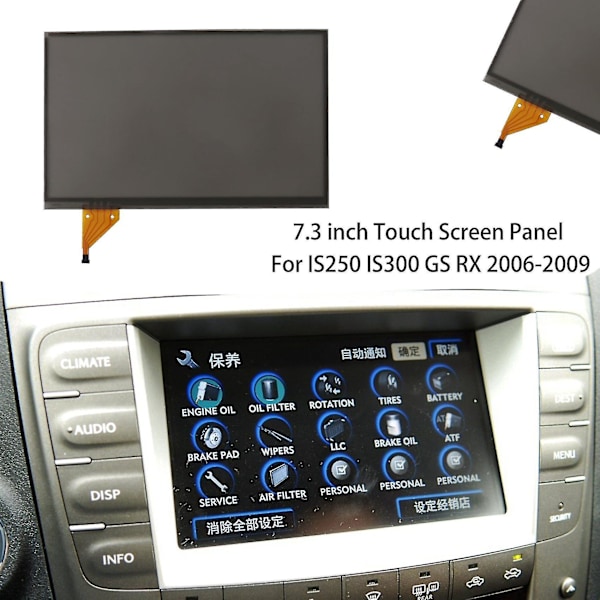 Venalisa 7,3-tums pekskärmspanel glasdigitizer för Lexus Is250 Is300 Gs Rx 2006-2009 Radio Navigation