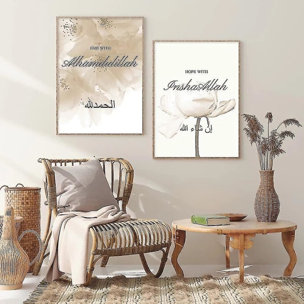 Set av 3 islamisk målning gyllene kalligrafi Blommor affischer Moderna 30x40 cm canvas citat affischer utan ram