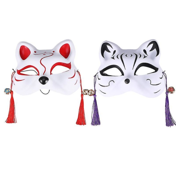 2 stk Party Cat Mask