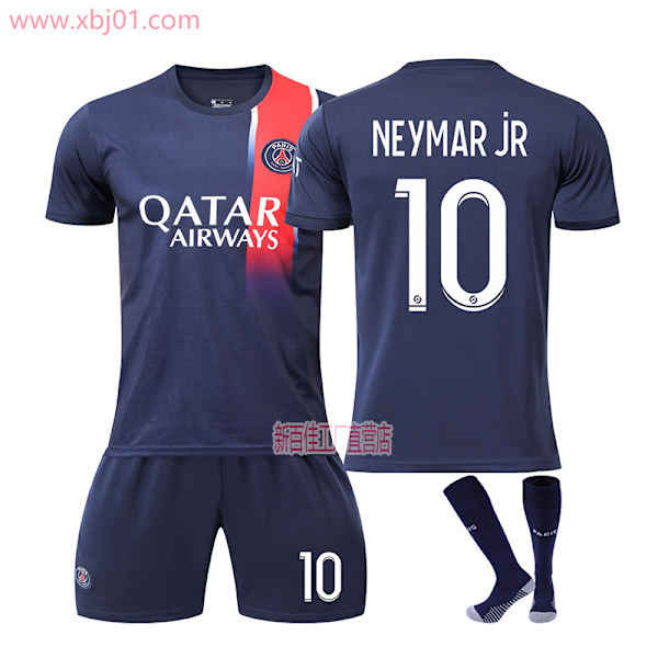 23-24 Paris Saint-Germain kotipaita 10 Neymar Jr Uusi kausi Uusimmat aikuiset Lapset Paita Jalkapallo Kids 16(90-100cm)