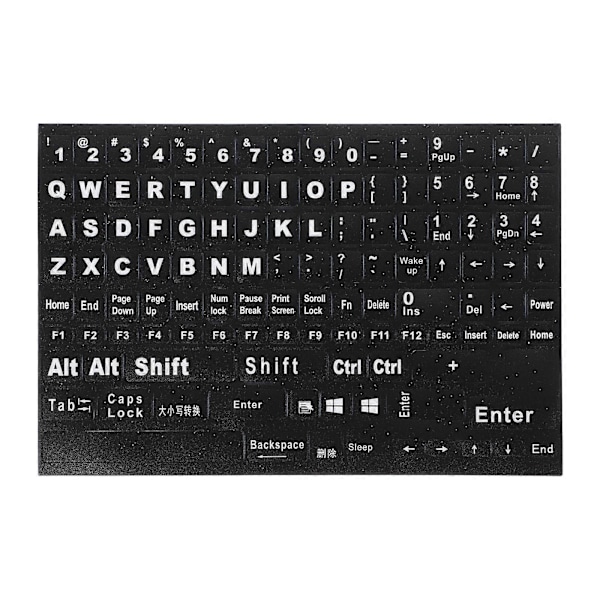 1 Ark Tastaturklistremerke Universal Engelsk Bokstav Tastatur Etikett Tilbehør Black 21.1X14.2X0.1CM