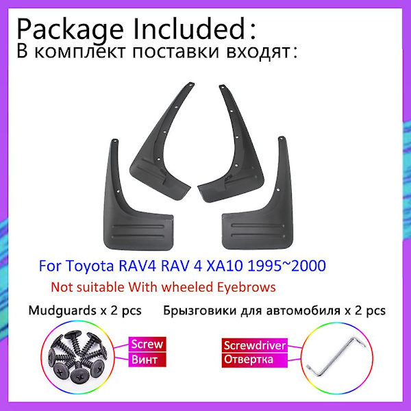 Stänkskydd för Toyota Rav4 Rav 4 Xa10 1995~2000 1999 Främre Bakre Hjul Stänkskydd Stänkskydd Stänkskydd Fender Tillbehör