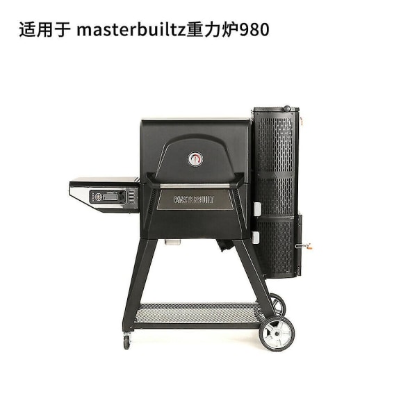 Masterbuilt Gravity Series 9904190045 Trådsett for 560/1050 Digital Charcoal GrillTAIY