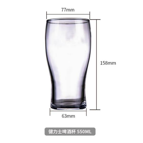 2 Guinness Pint-lasia