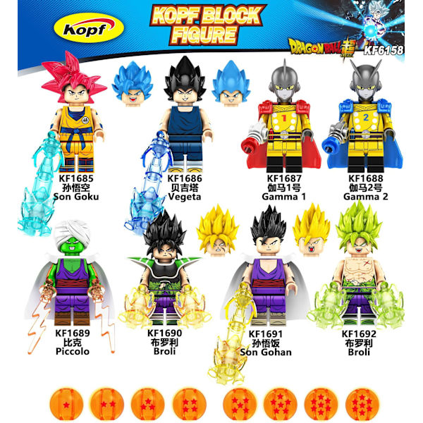 Kf6158 Dragon Ball Z Byggklossar Son Goku Broli Gamma Vegeta Anime Cartoon Mini Action Toy Bricks Barn Present