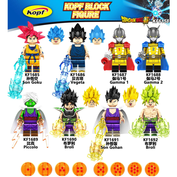 Kf6158 Dragon Ball Z Byggstenar Son Goku Broli Gamma Vegeta Anime Tecknad Mini Action Toy Bricks Barn Present