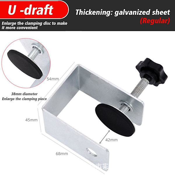 Universell C-skåpinstallationsklämma Stål Lådfront Installationsklämmor Lådpanelet Klämmor 2-pack