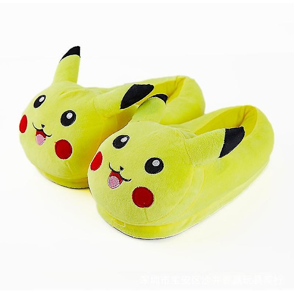 Home Shoes Parent-child Shoes Warm Cotton Shoes Yellow Cute Open Smile Children's Shoes Christmas Gifts