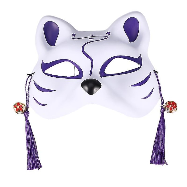 Den nye 1 stk Party Cat Mask