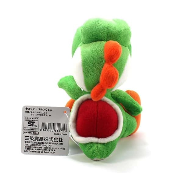 Super Mario Yoshi Green 20cm pehmolelu
