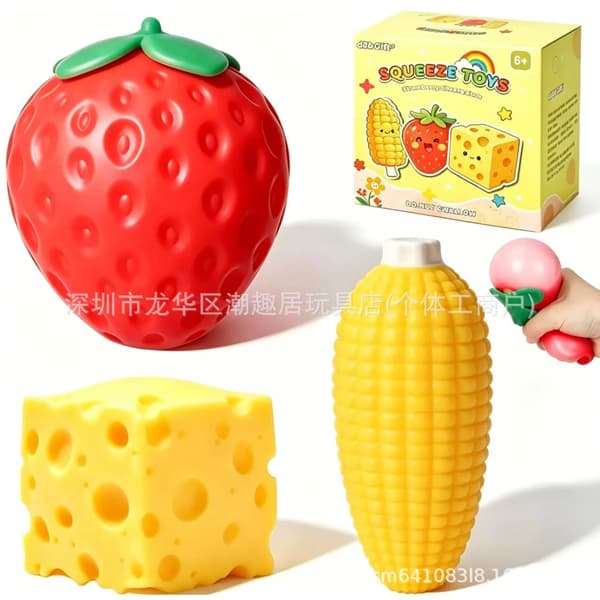 Pakke bløde squishy-legetøj4-pak bløde klemmelegetøj 3-piece set