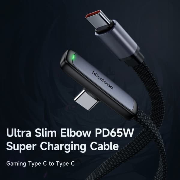 Mcdodo 1,8 m 65 W PD USB-C - USB-C Kulmakaapeli Musta size 95