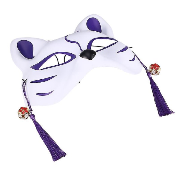 The New 1pcs Party Cat Mask