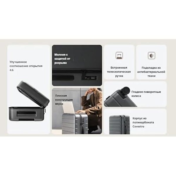 Resväska - XIAOMI - Classic Pro - Aluminium - 20-28 tum - TSA hänglås - 4 360° hjul Grå