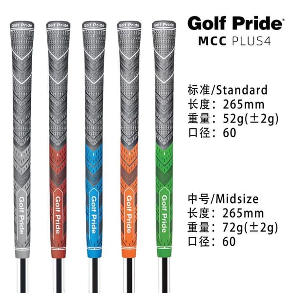 Golf Pride MCC Plus4 New Decade Multi-Component Golfgrepp, Grå (Standard)