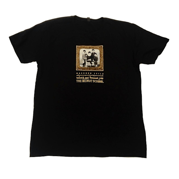 Mashrou' Leila Olympia T-shirt M