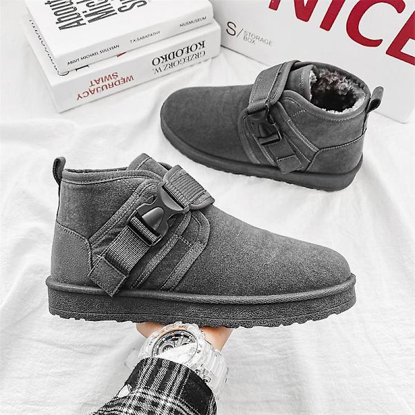 Herr Vinterskor Varmbröd Skor Snow Boots Frcb985 Gray 41