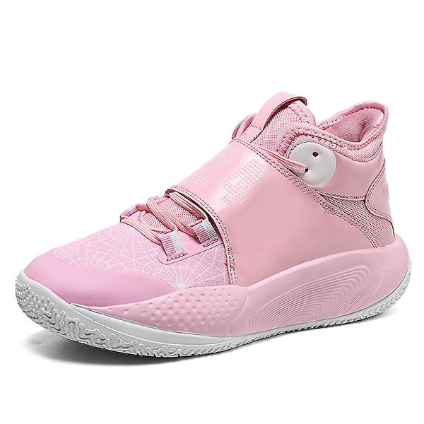 Herr basketskor Mode löparskor Andas Sneakers Fr861 Pink 44