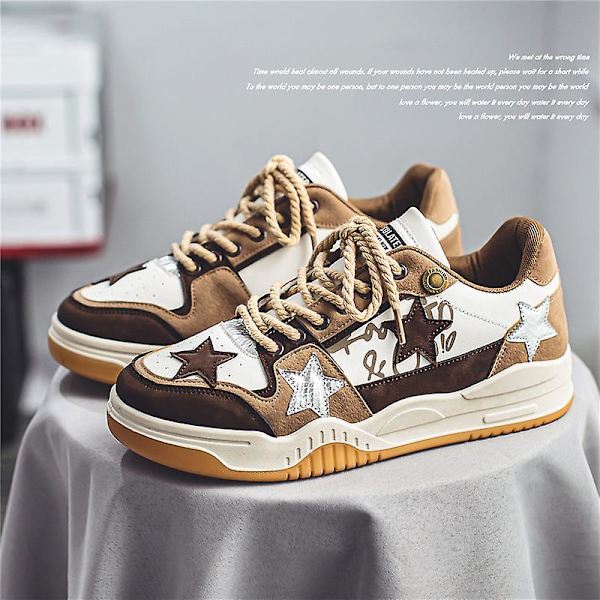 Herr Sneakers Andas Herr Skateboard Skor Löparskor 3Abk53 Brown 41
