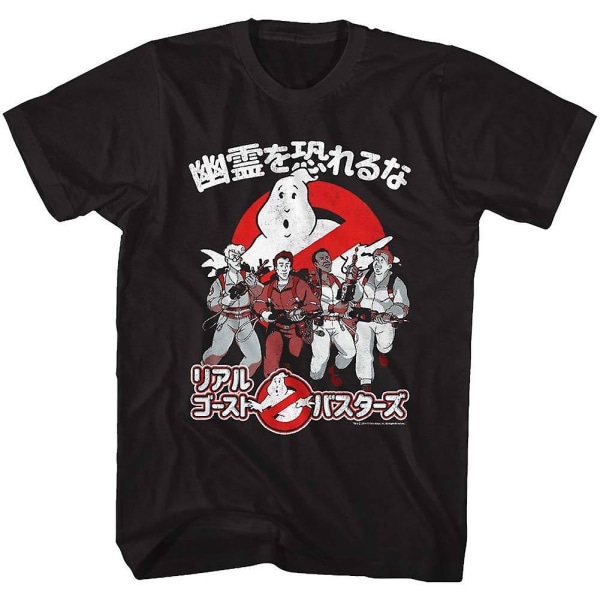 Ghostbusters Busters In Japan T-shirt M