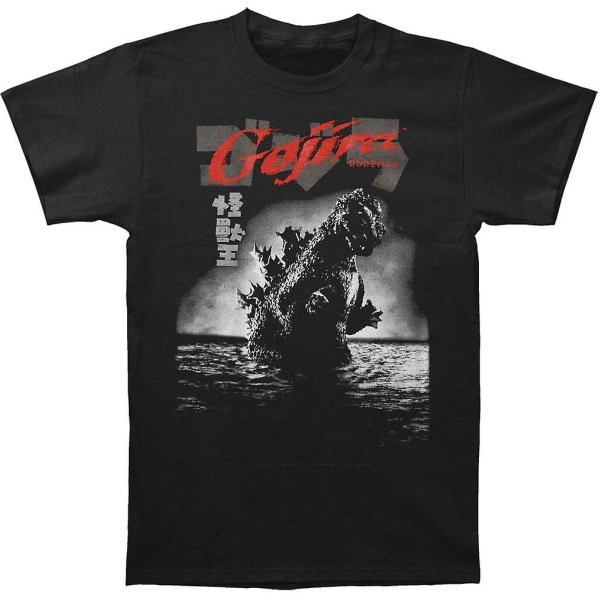 Godzilla Gojira T-shirt XXXL