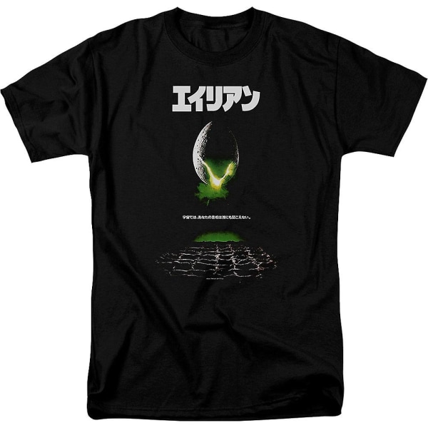 Kanji Filmaffisch Alien T-shirt S