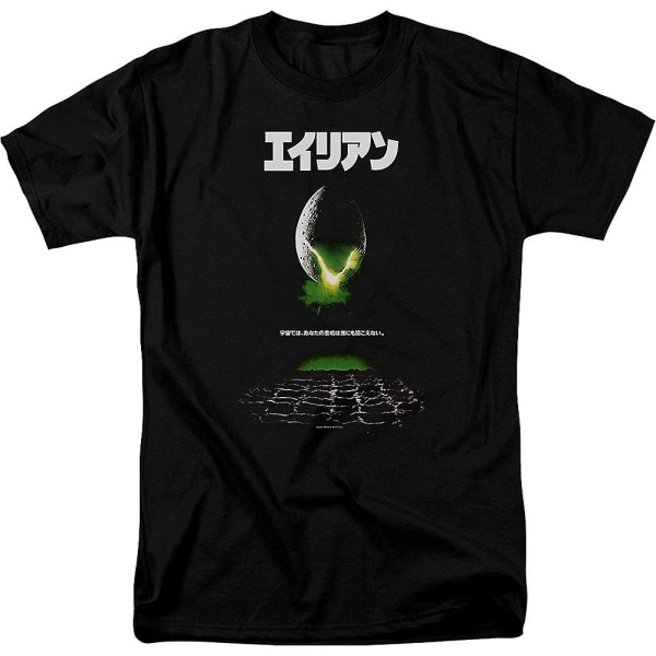 Kanji Filmaffisch Alien T-shirt XXL