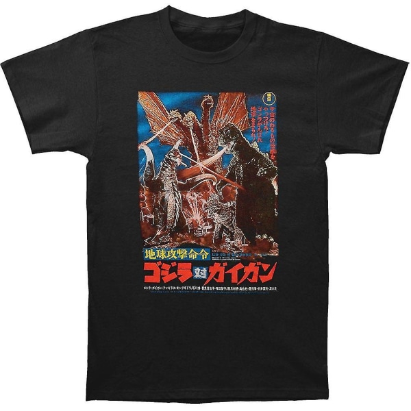 Godzilla Godzilla vs. Gigan T-shirt XXL