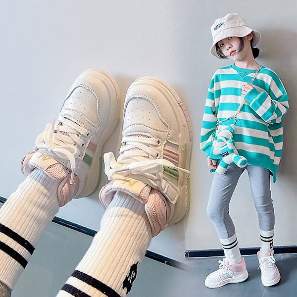 Sneakers för barn Andas Pojkar Flickor Skateboard Skor Löparskor 953 Pink 34