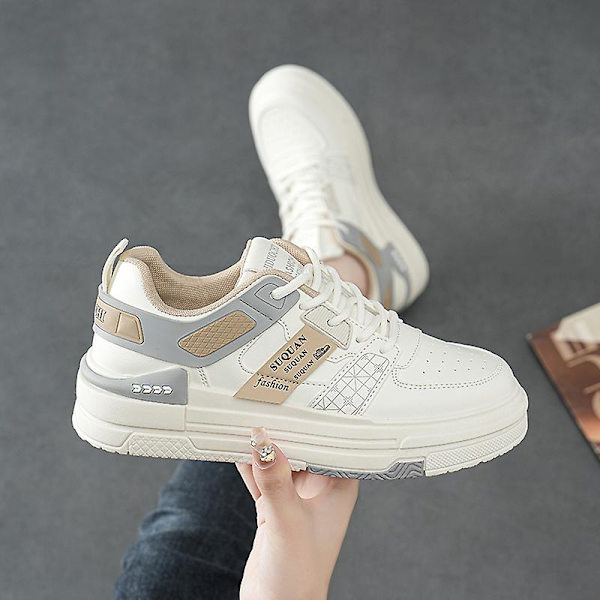 Dam Sneakers Andas Dam Skateboard Skor Löparskor 3Ak1305 Khaki 35
