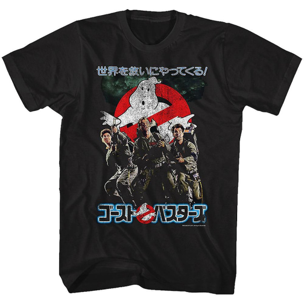 Japansk Ghostbusters T-shirt M