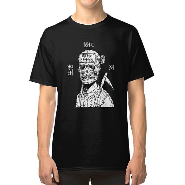 Ebisu Simple Design T-shirt XXL
