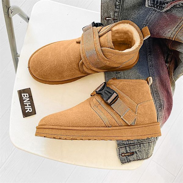 Herr Vinterskor Varmbröd Skor Snow Boots Frcb985 Brown 41
