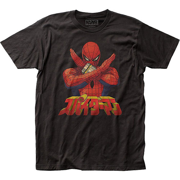 Japansk text Spider-Man T-shirt L