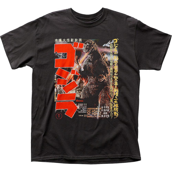 Filmaffisch Godzilla T-shirt S