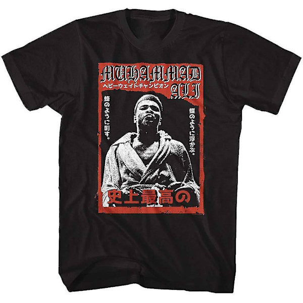Muhammad Ali 1238-e2 T-shirt Kläder