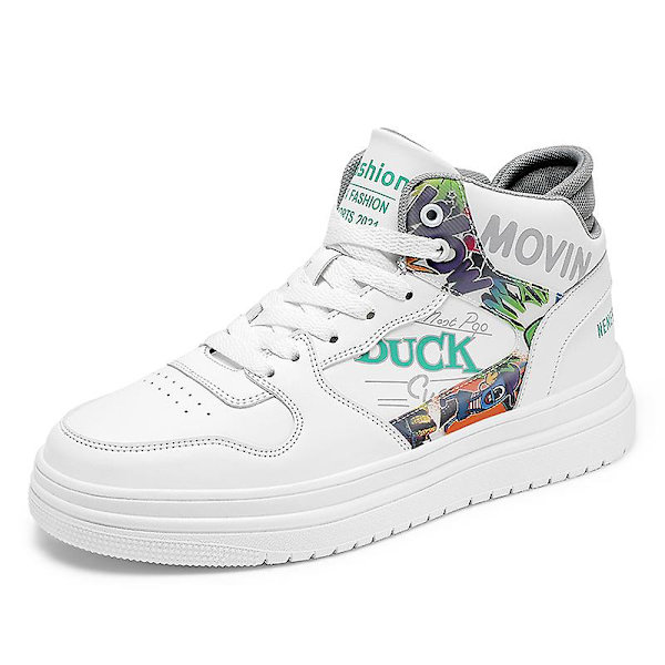 Sneakers för män High-Top Mode High-Top Casual Shoes 2C8922 Green 41