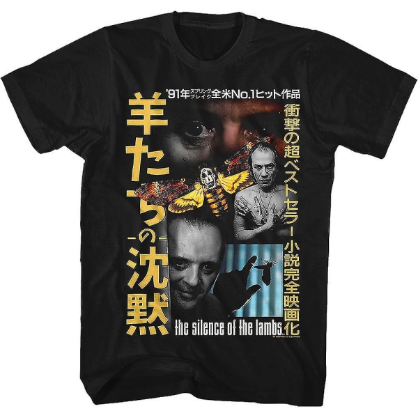 Japansk Affisch Silence Of The Lambs T-shirt L