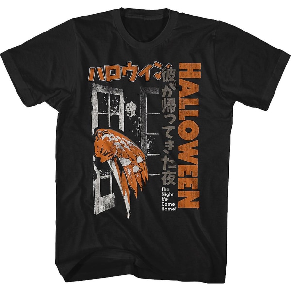 Japansk filmaffisch Halloween T-shirt XXXL