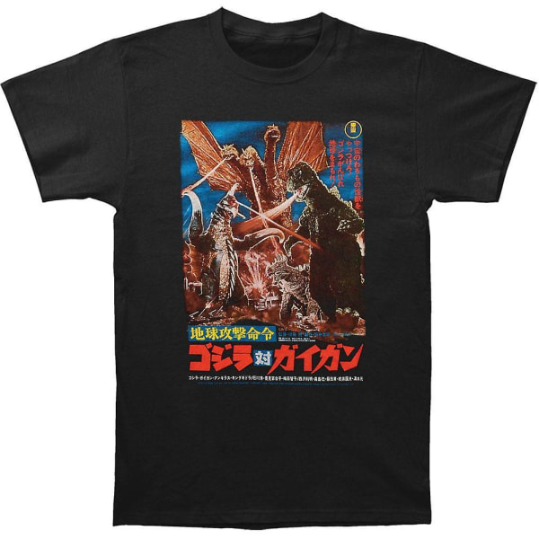 Godzilla Godzilla vs. Gigan T-shirt L