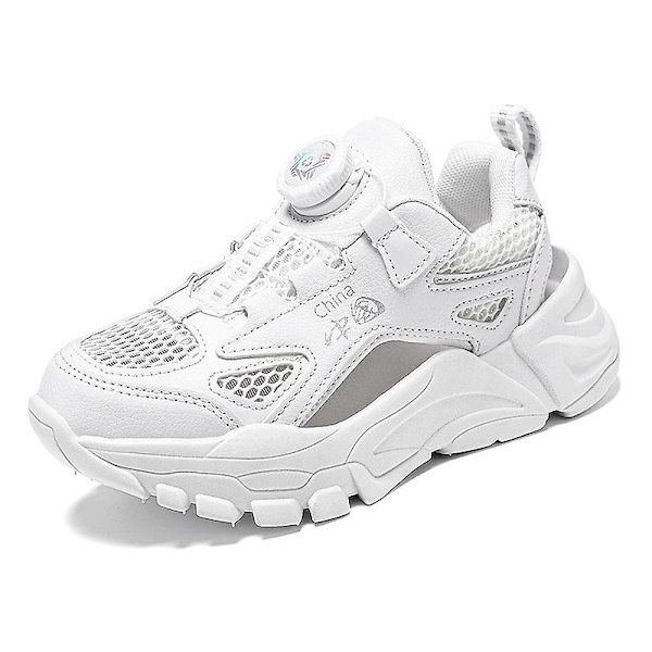 Sneakers för pojkar Andas löparskor Mode Sportskor 3C0371 White 31