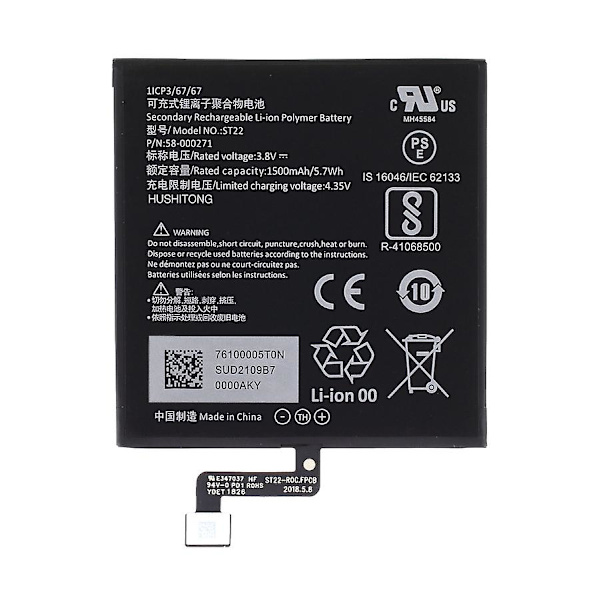 3,8 V 1500 mAh:n akun vaihto (koodaus: ST22) Amazon Kindle Paperwhite 4:lle (2018)